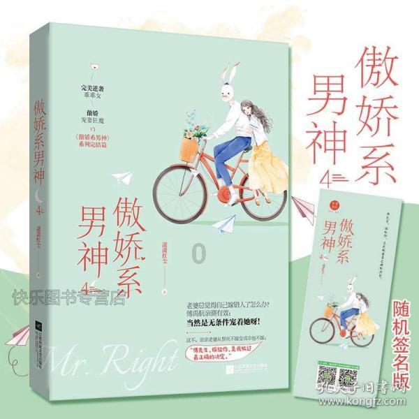 星球大战前线
