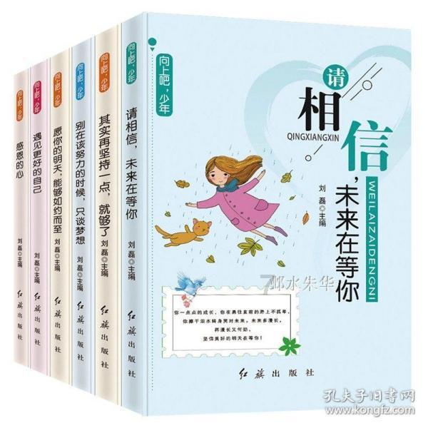 2022年，驾驶证怎样办理期满换证？游戏画面