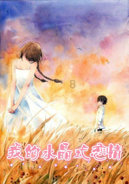 特种突击聪明的顺溜
