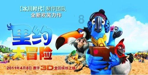 时尚红人莎莉