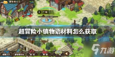 大学生把古诗写成儿歌,老师批卷把作品唱了出来,网友:小小鹳雀楼,狠狠登上去了