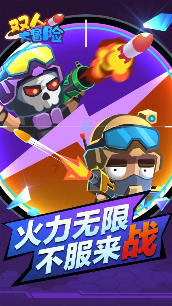 死亡空间3
