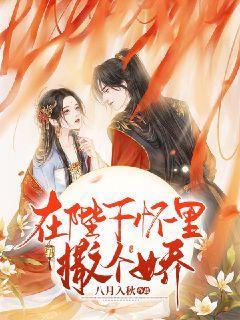 亚洲杯|18日综合:澳大利亚队两连胜提前出线