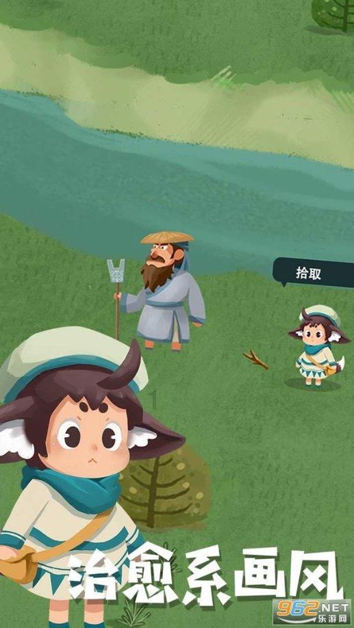 【两会·新声】张顺勇代表：种养结合 立体发展 用心酿造“甜蜜产业”