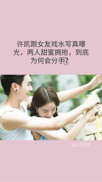 科比作为1人1城的代表，5冠傍身，前十守门员的评价是否不公平？
