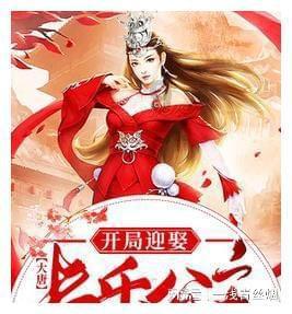 我要当大触