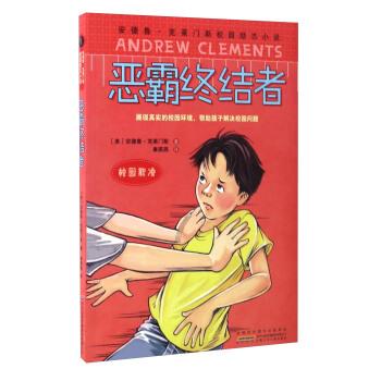 专注解读谁知道这是哪个游戏?,知识星球平台