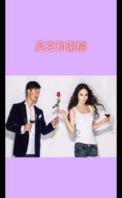 2022年，驾驶证怎样办理期满换证？游戏画面