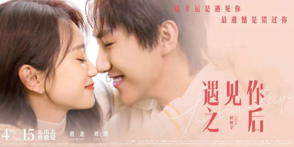 三国如龙传