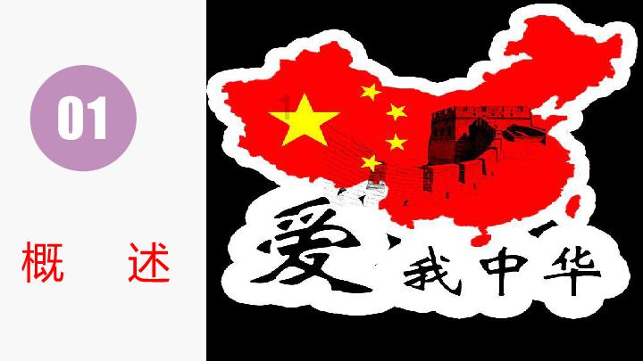 邯郸复兴区:乡村大集年味浓