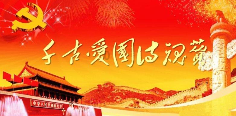 潜力无限的 马铃薯凉糕的做法? 知识星球,尽享知识盛宴!