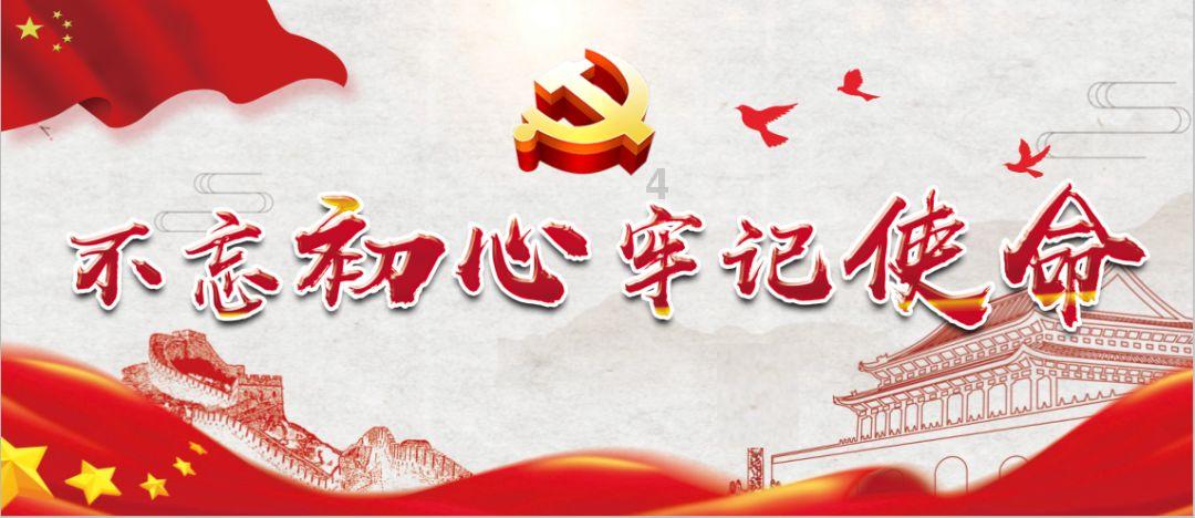在工作期间，老板的员工把人弄至重症ICU，老板已经赔不起钱了，老板要负什么法律责任吗？