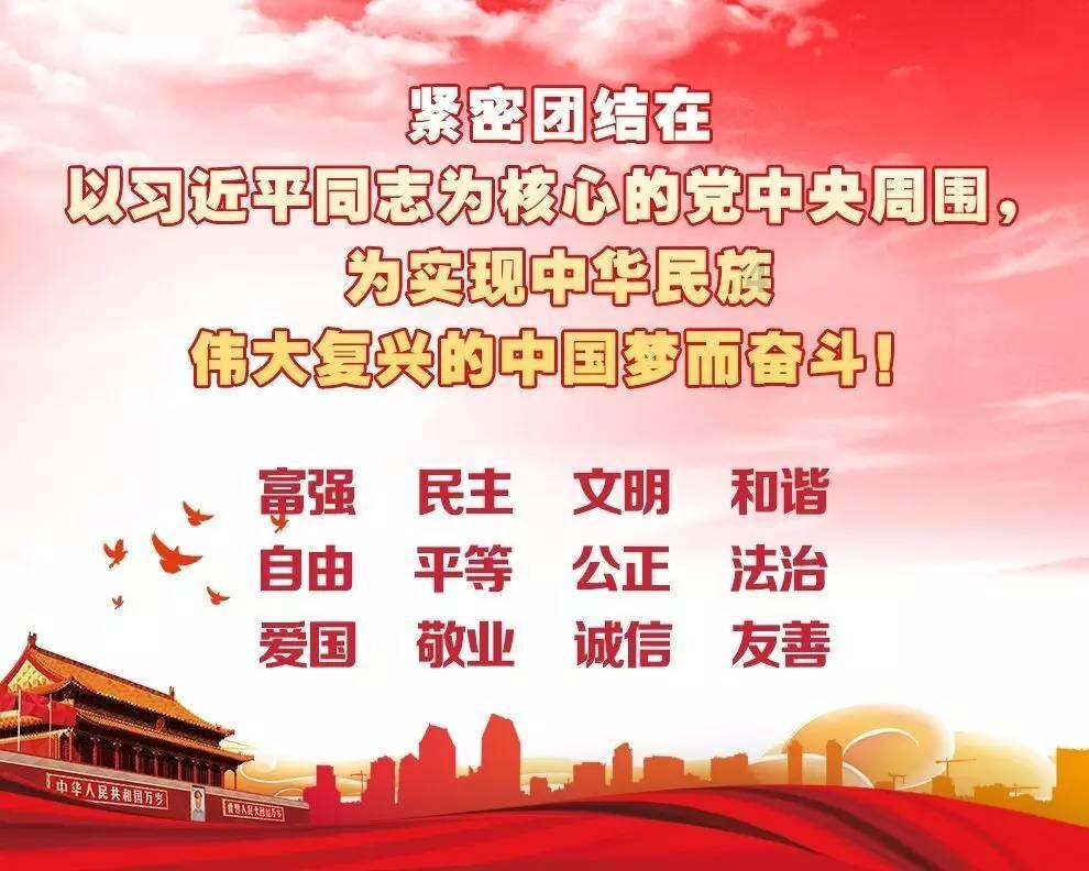 利物浦官方：克洛普助教团队将在赛季结束后一同离任