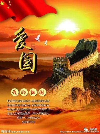 坦克防御战争