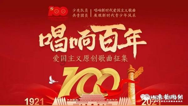 自由勇士历险记2