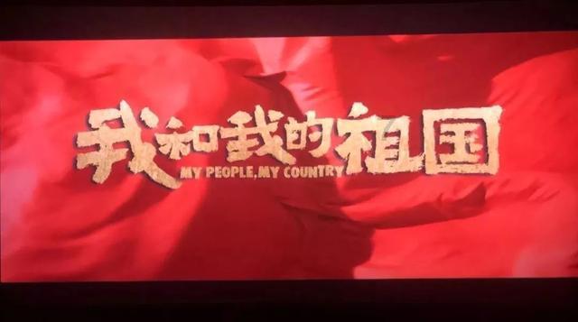 宁夏迎2024年首场大范围降雪