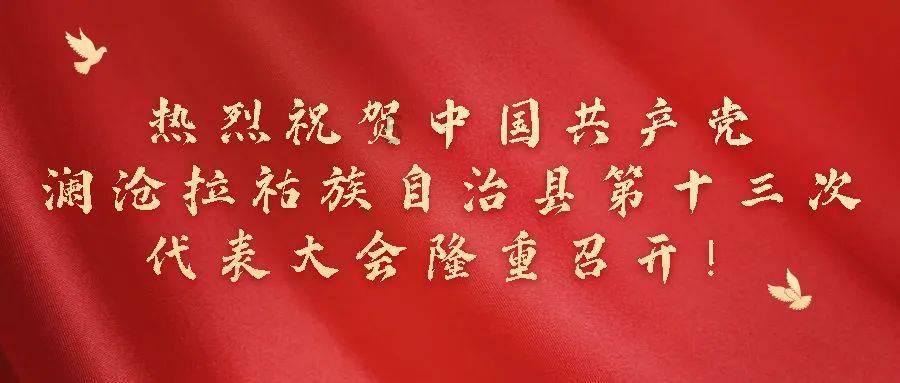 《木筏求生》信号塔教程