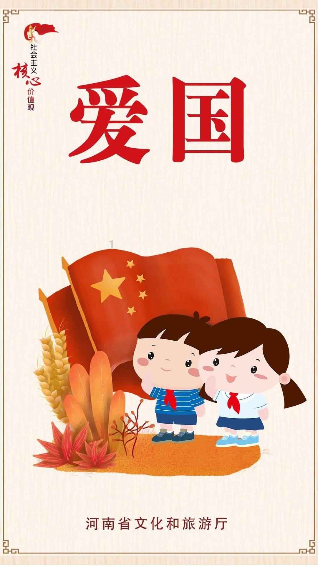 《热辣滚烫》发布新预告片 贾玲雷佳音率喜剧全明星征战春节档
