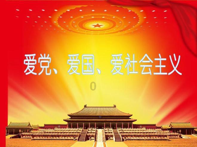 石柱派出所深入辖区开展打击整治网络谣言宣传活动