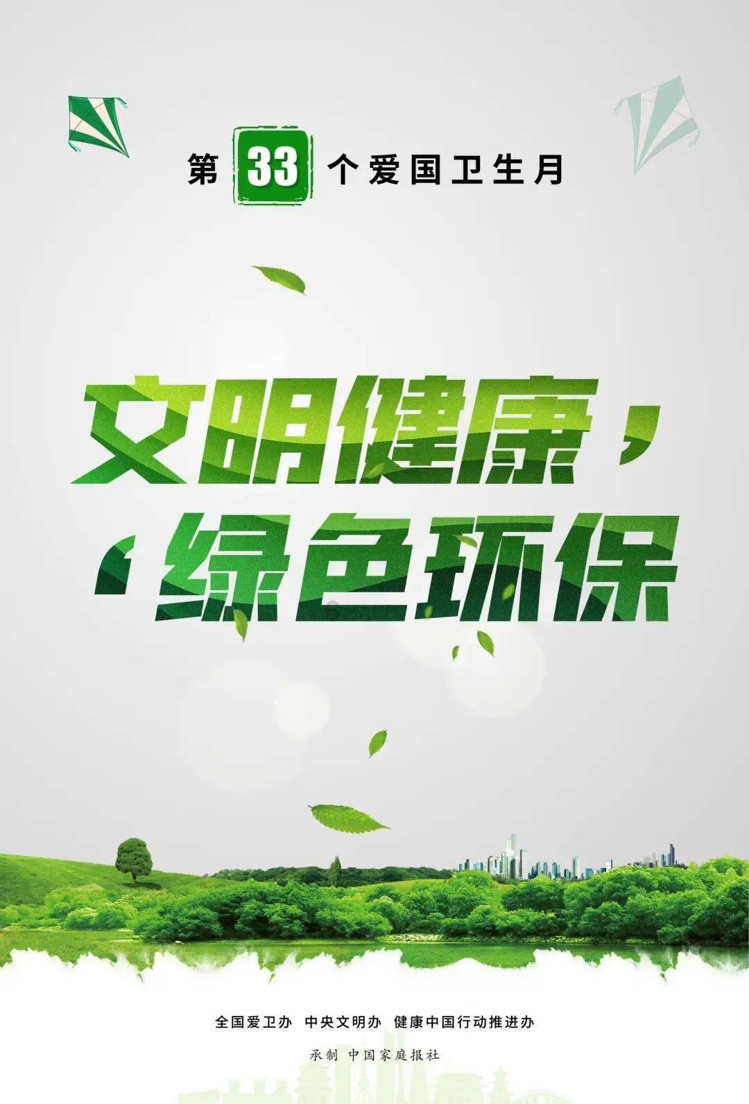 破碎的动物图形2