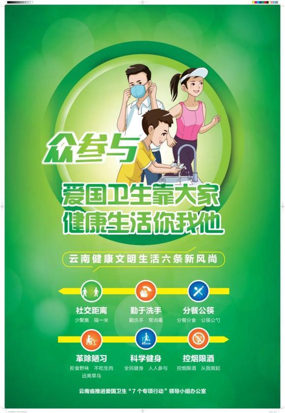二刷《繁花》，看懂爷叔房间里的报纸，就知他为何跟汪小姐过不去