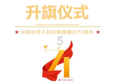 最美的校园女生74