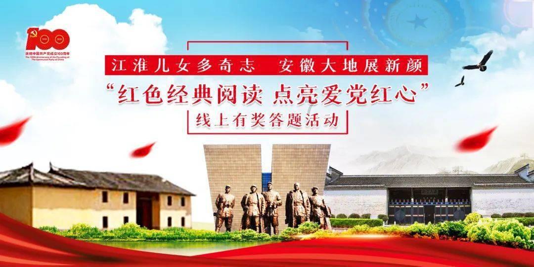 河南方城学校火灾,造成13人遇难,一学生因病避开火灾