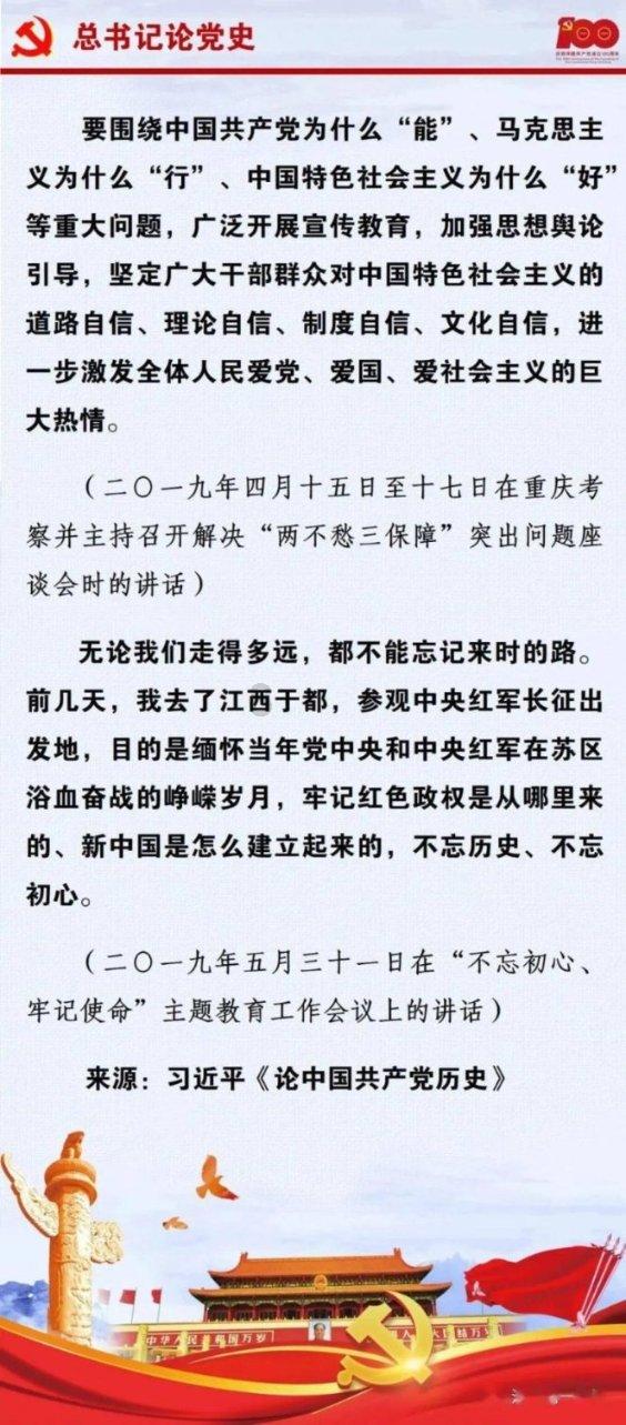 全民烧脑3去广告版