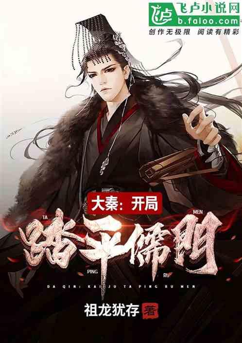 夏商周三代可能都不是O系(汉人主体基因)建立的