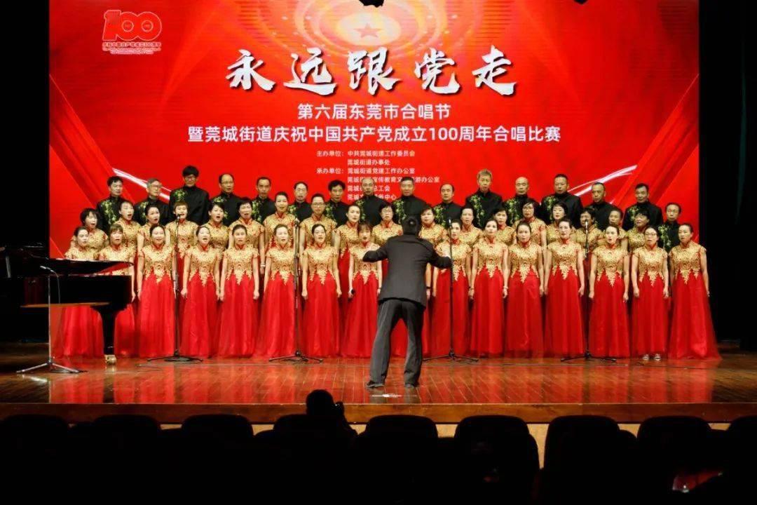 时尚女装设计师