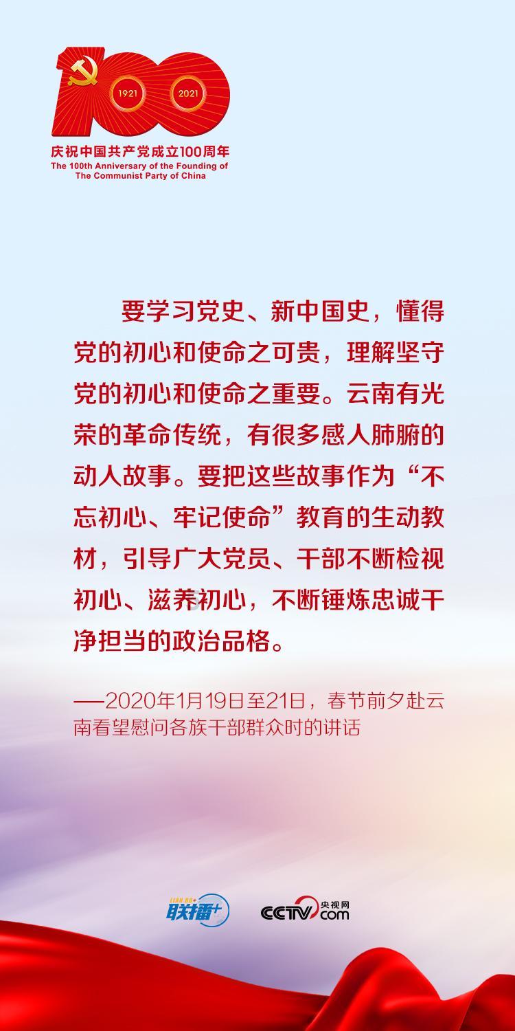 吃金币的猫