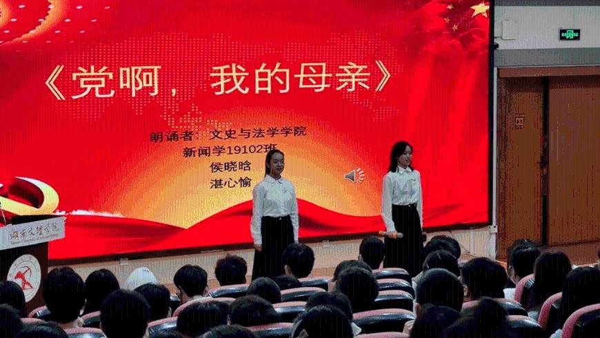 投个篮