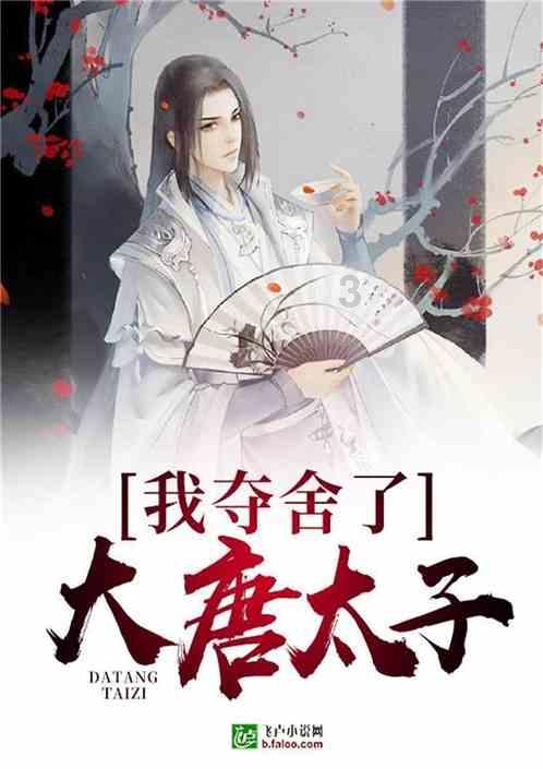 新潮设计充电方便，纯USB口86快充面板拆解汇总