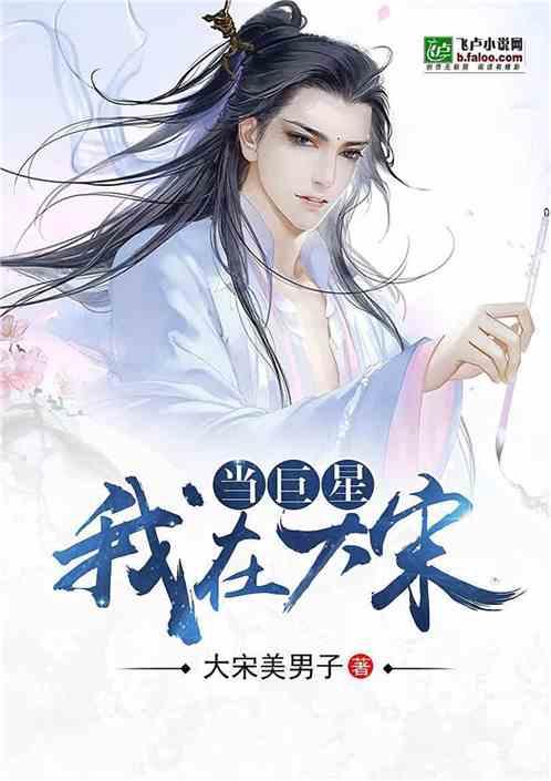 被困的小恶魔