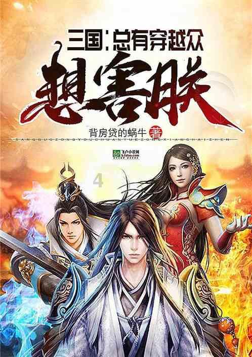 应采儿带俩儿子游乐园玩,兄弟不是双胞胎却撞脸,弟弟长发太秀气