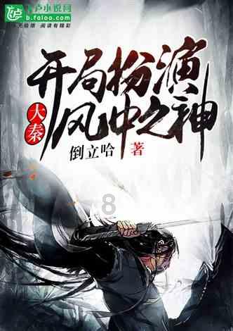 太康农商银行:打好“三张牌” 赢战“开门红”