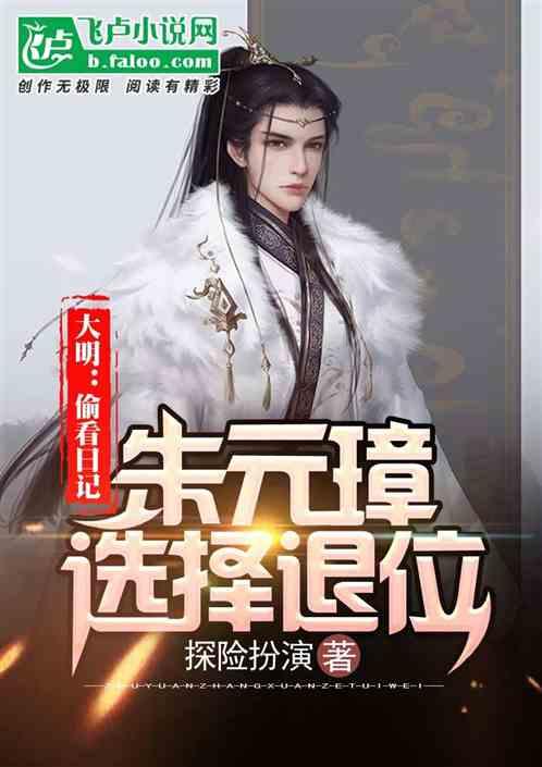 潍坊诸城:实干担当,精益求精,引领绿色出行新篇章