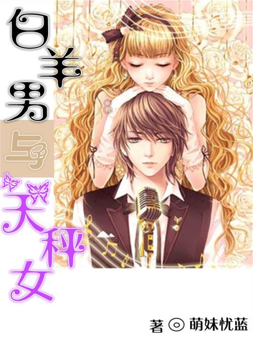 神秘的演员